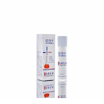 临漳多用途抗菌乳液